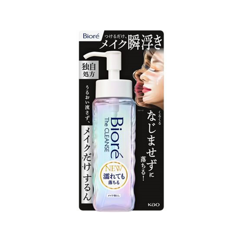 KAO ビオレザクレンズ オイルメイク落とし 190mL 1本（ご注文単位1本）【直送品】