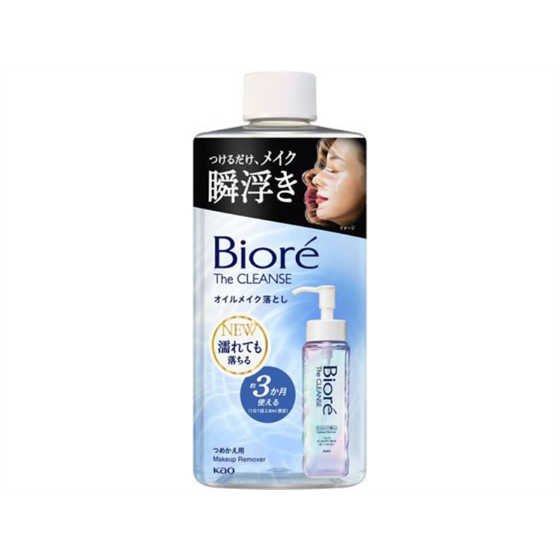 KAO ビオレザクレンズ オイルメイク落とし 詰替 280mL 1本（ご注文単位1本）【直送品】