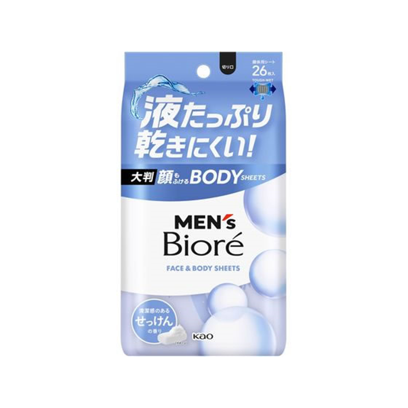 KAO メンズビオレ 顔もふけるボディシート せっけんの香り26枚 1個（ご注文単位1個）【直送品】