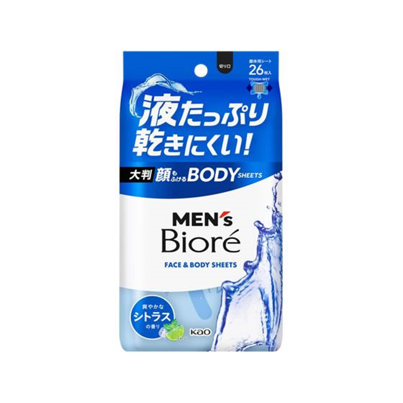 KAO メンズビオレ 顔もふけるボディシート シトラスの香り 26枚 1個（ご注文単位1個）【直送品】