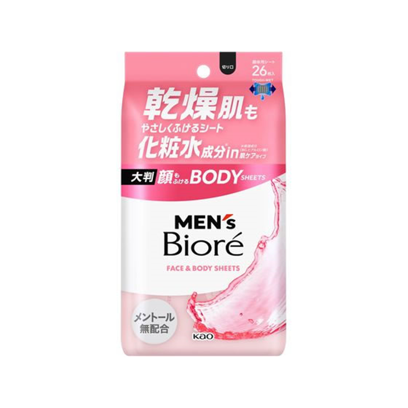 KAO メンズビオレ 顔もふけるボディシート 肌ケアタイプ 26枚 1個（ご注文単位1個）【直送品】