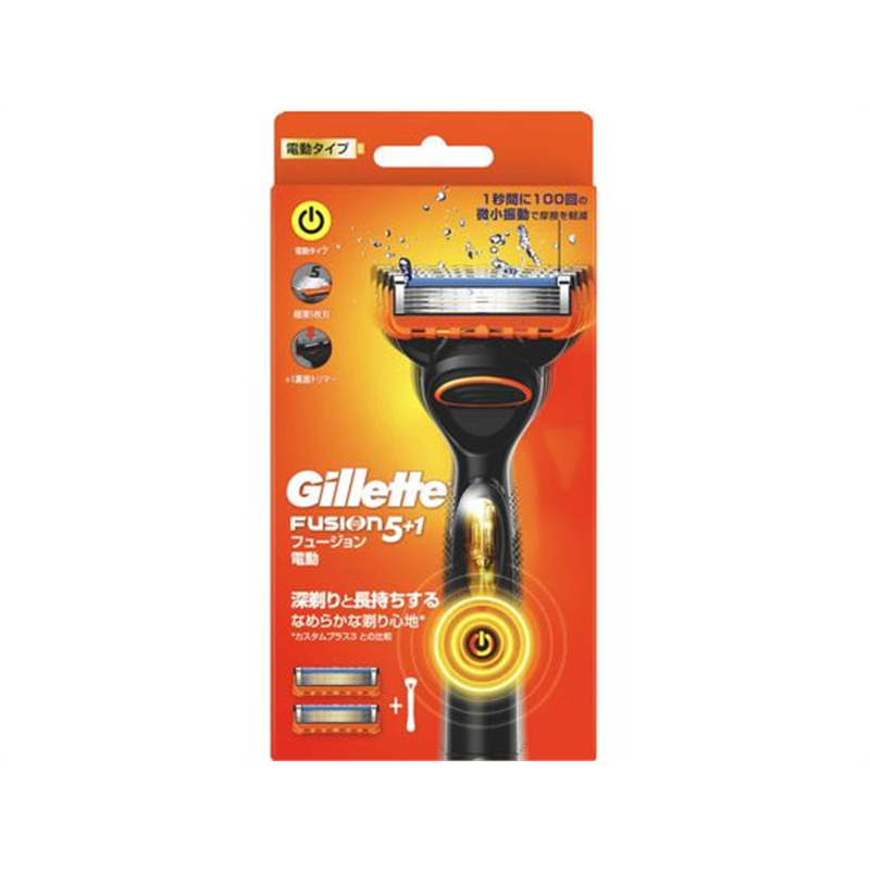 P&G ジレット フュージョン パワーホルダー 1パック（ご注文単位1パック）【直送品】