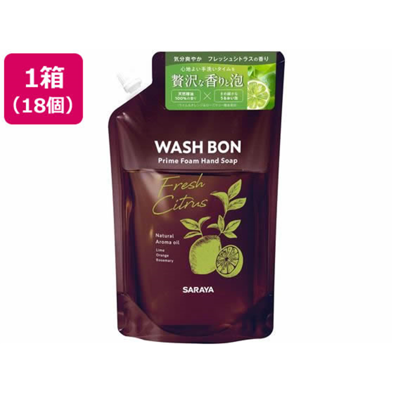 サラヤ ウォシュボン プライムフォーム フレッシュシトラス 詰替 500mL 18個 1箱（ご注文単位1箱）【直送品】