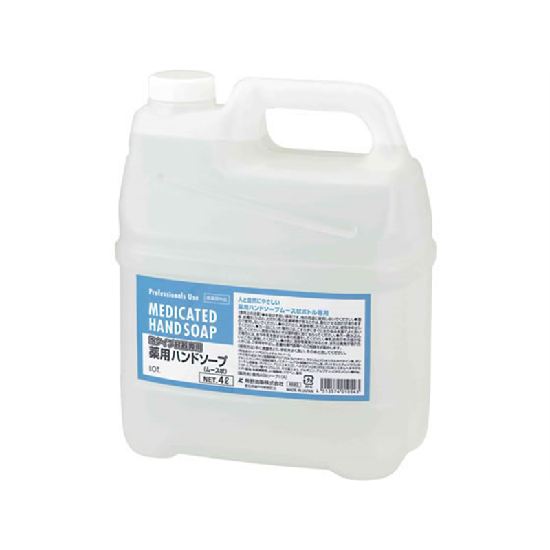 熊野油脂 セディア薬用ハンドソープ詰替ボトル(泡タイプ)4L 1個（ご注文単位1個）【直送品】