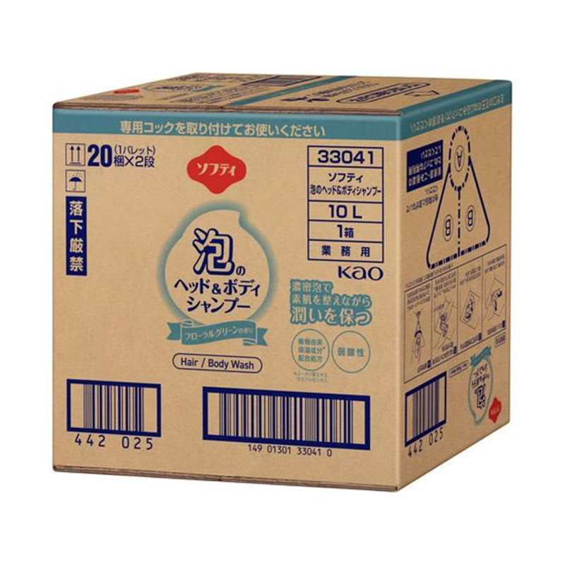 KAO ソフティ 泡のヘッド&ボディシャンプー 10L 1箱（ご注文単位1箱）【直送品】