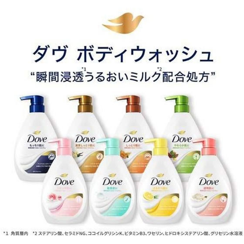 ユニリーバ ダヴ ボディウォッシュ センシティブマイルド 詰替 1270g 1個（ご注文単位1個）【直送品】