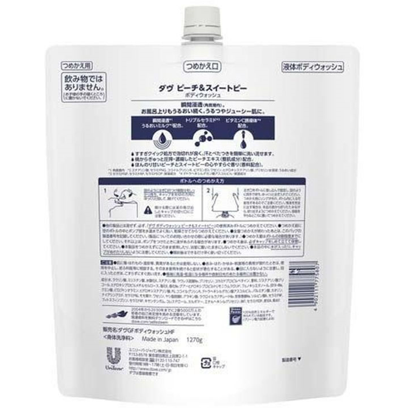 ユニリーバ ダヴ ボディウォッシュ ピーチ&スイートピー 詰替 1270g 1個（ご注文単位1個）【直送品】