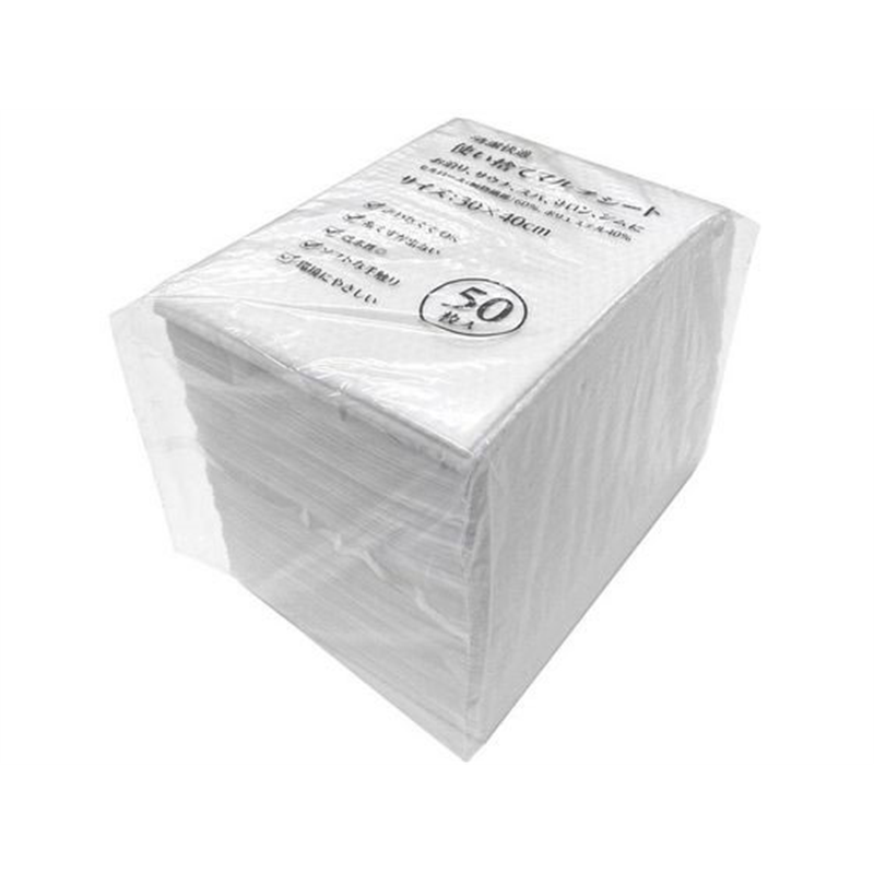 三和 使い捨てマルチシート 50枚入り ECO-3040 1パック（ご注文単位1パック）【直送品】