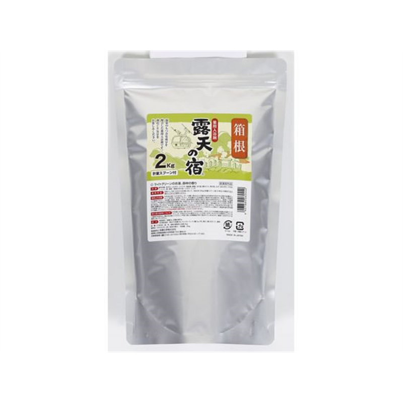 扶桑化学 薬用入浴剤 露天の宿 箱根 2kg 森林の香り F 1袋（ご注文単位1袋）【直送品】