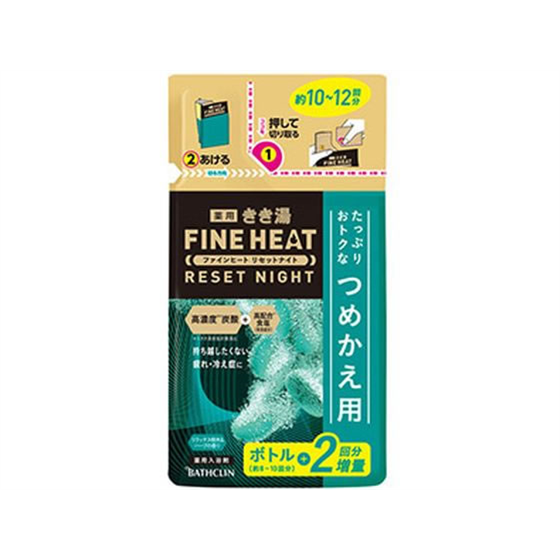 バスクリン きき湯 ファインヒート リセットナイト つめかえ用 500g 1個（ご注文単位1個）【直送品】