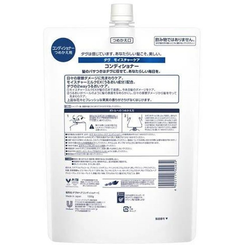 ユニリーバ ダヴ モイスチャーケア コンディショナー 詰替 1000g 1個（ご注文単位1個）【直送品】