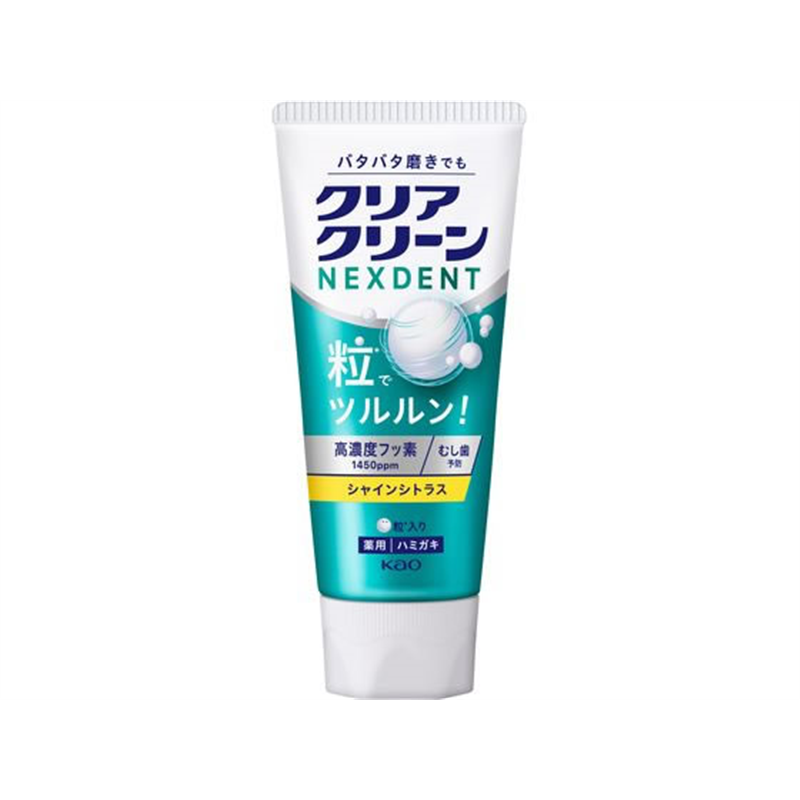KAO クリアクリーン NEXDENT シャインシトラス 120g 1本（ご注文単位1本）【直送品】