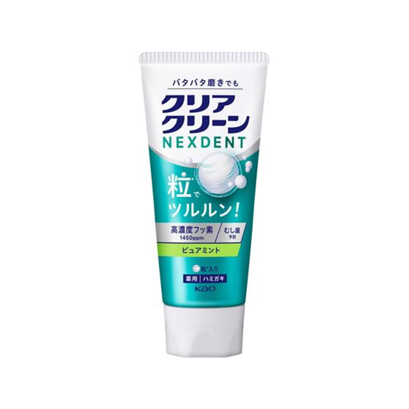 KAO クリアクリーン NEXDENT ピュアミント 120g 1本（ご注文単位1本）【直送品】