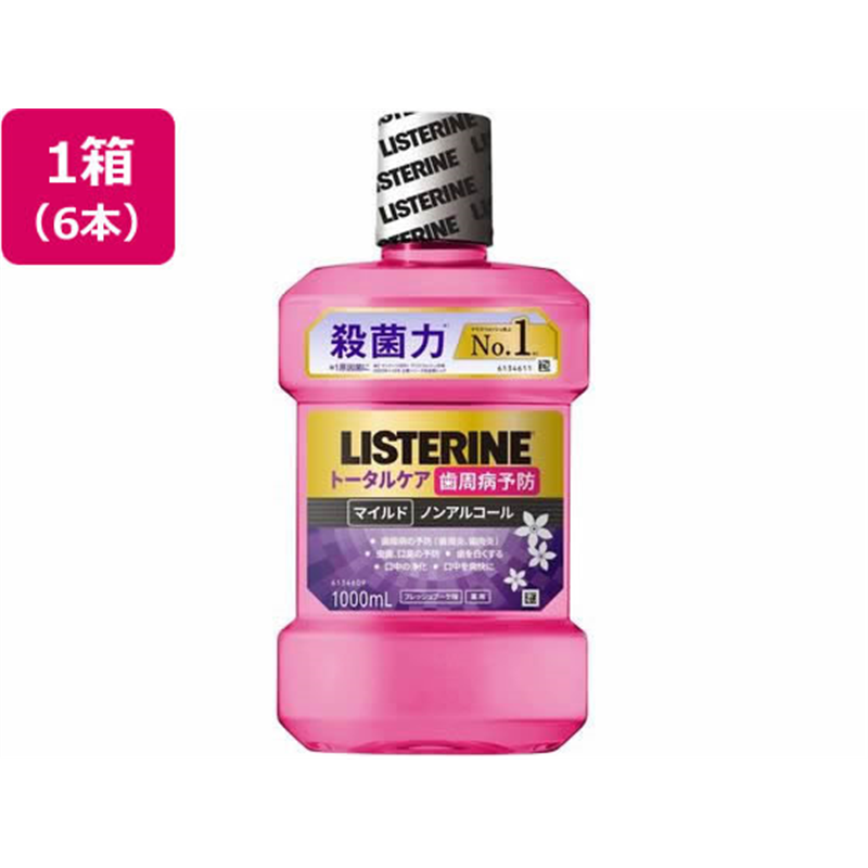 JNTLコンシューマ 薬用リステリン トータルケア歯周マイルド 1000mL 6本 1箱（ご注文単位1箱）【直送品】