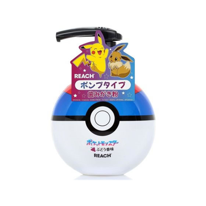 銀座ステファニー化粧品 リーチキッズ ポンプ歯みがき ぶどうの香 1個（ご注文単位1個）【直送品】