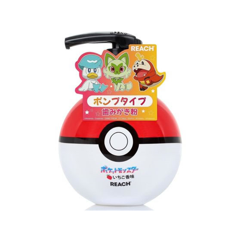 銀座ステファニー化粧品 リーチキッズ ポンプ歯みがき いちごの香 1個（ご注文単位1個）【直送品】