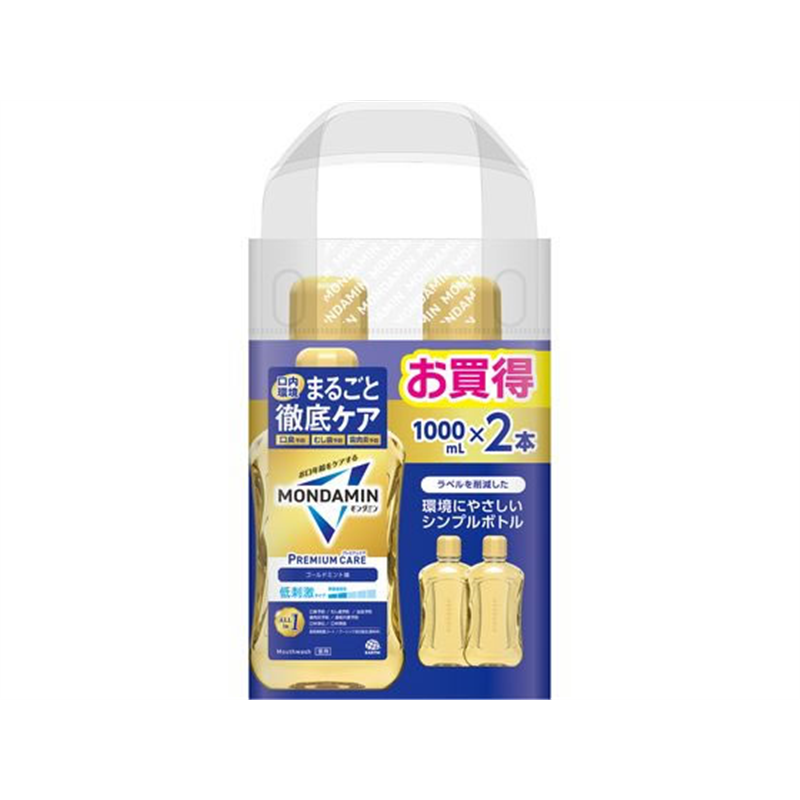 アース製薬 モンダミン プレミアムケア ゴールドミント 1000mL×2本 1パック（ご注文単位1パック）【直送品】