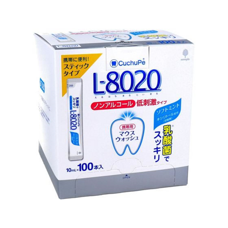 紀陽除虫菊 クチュッペ マウスウォッシュ ソフトミント スティック 10mL×100 1箱（ご注文単位1箱）【直送品】