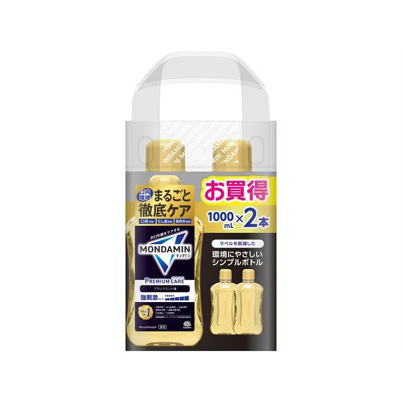 アース製薬 モンダミン プレミアムケア ブラックミント 1000mL×2本 1パック（ご注文単位1パック）【直送品】