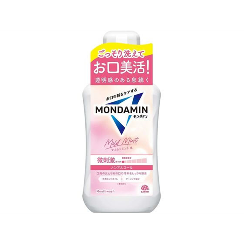 アース製薬 モンダミン マイルドミント マウスウォッシュ 600mL 1個（ご注文単位1個）【直送品】