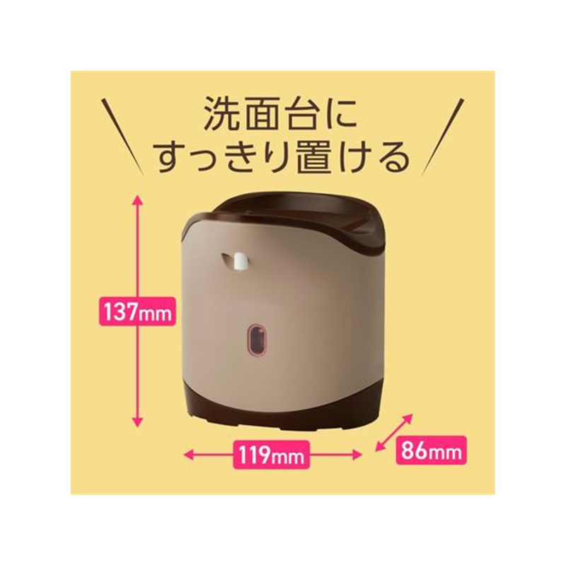 アース製薬 自動で出てくるモンダミン プレミアムケア 860mL 1セット（ご注文単位1セット）【直送品】