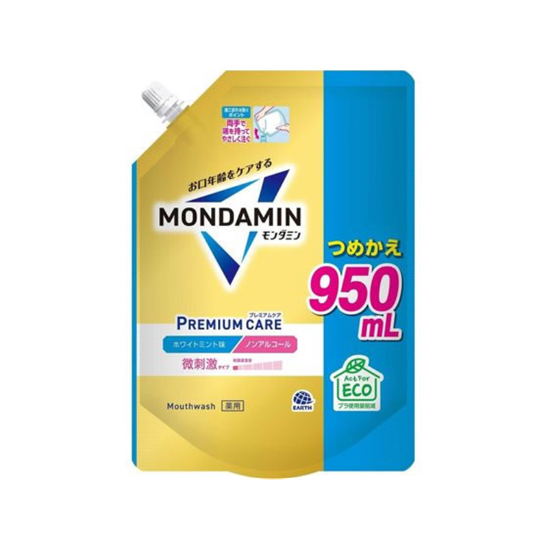 アース製薬 モンダミン プレミアムケア ホワイトミント マウスウォッシュ つめかえ 1個（ご注文単位1個）【直送品】