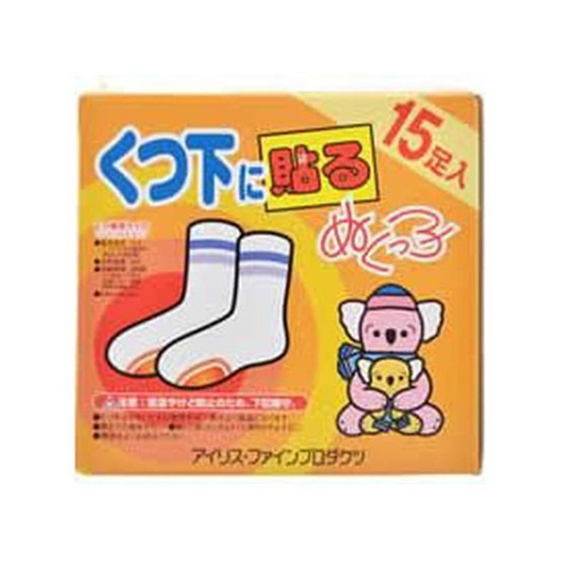 アイリス・ファインプロダクツ くつ下に貼るぬくっ子 15足入り 1パック（ご注文単位1パック）【直送品】