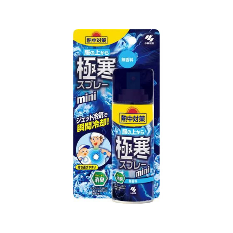小林製薬 熱中対策 服の上から極寒スプレー ミニ 無香料 93 1個（ご注文単位1個）【直送品】