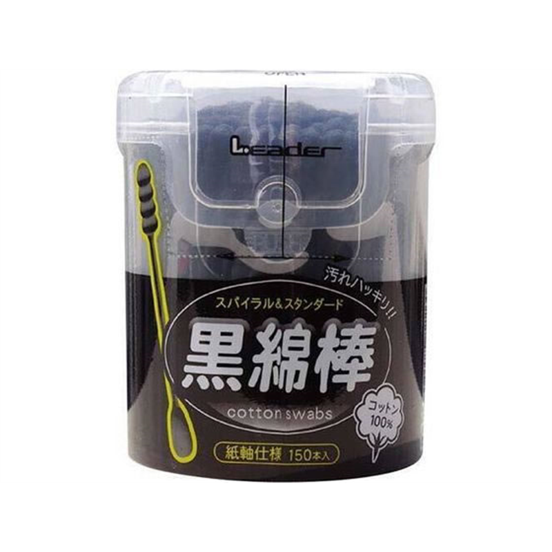 日進医療器 リーダー黒綿棒 150本入 1個（ご注文単位1個）【直送品】