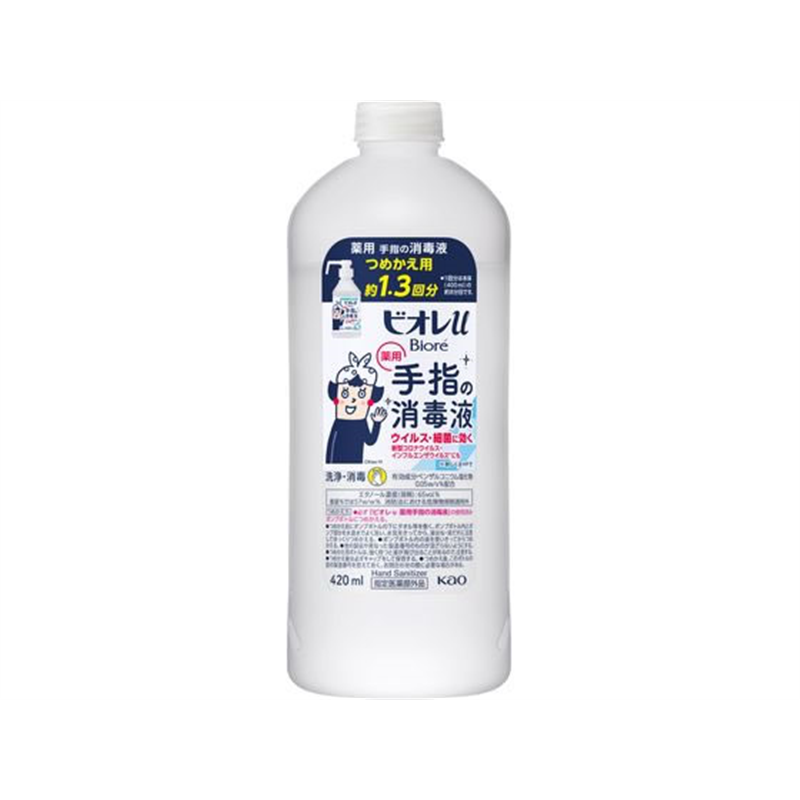 KAO ビオレu 手指の消毒液 つめかえ用 420mL 1本（ご注文単位1本）【直送品】