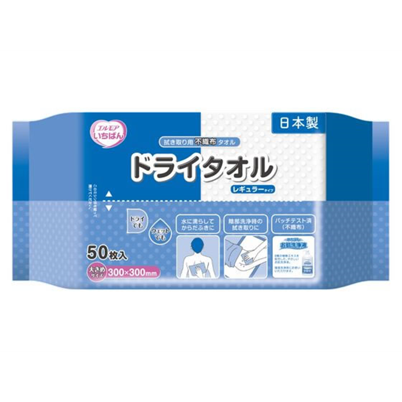 カミ商事 エルモアいちばん ドライタオル 50枚 1パック（ご注文単位1パック）【直送品】