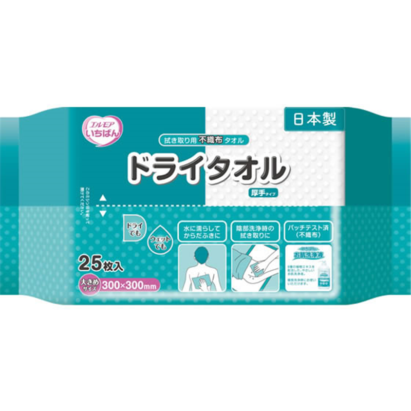 カミ商事 エルモアいちばん ドライタオル 厚手タイプ 25枚 1パック（ご注文単位1パック）【直送品】