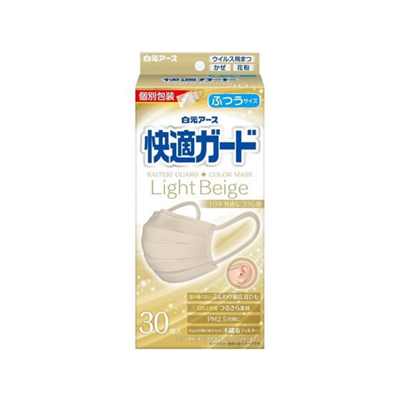 白元アース 快適ガードマスク ふつうサイズ ライトベージュ 30枚入 1箱（ご注文単位1箱）【直送品】