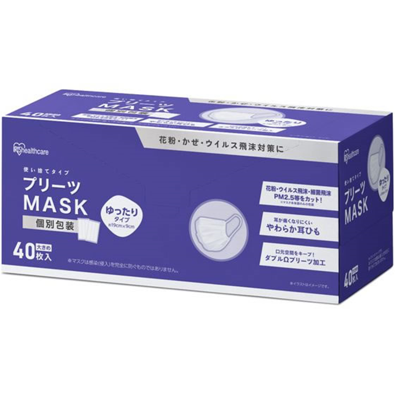 アイリスオーヤマ プリーツマスク 大きめサイズ 40枚入 ホワイト PK-NV40LL 1箱（ご注文単位1箱）【直送品】