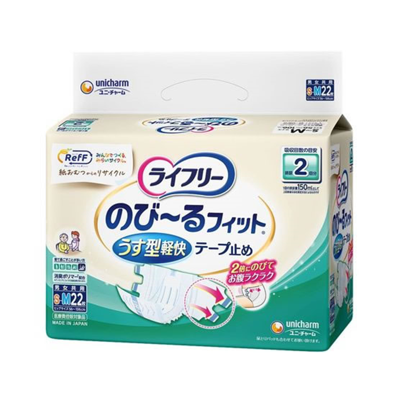 ユニ・チャーム RefF ライフリー のび～るフィット うす型軽快 テープ止 1パック（ご注文単位1パック）【直送品】