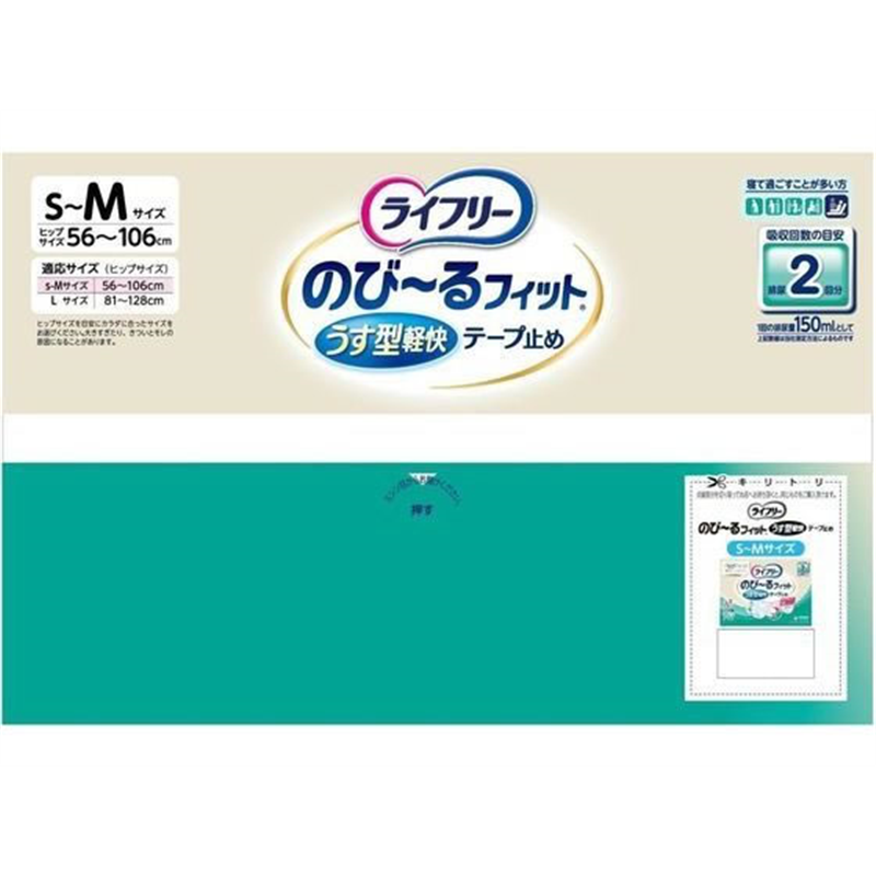 ユニ・チャーム RefF ライフリー のび～るフィット うす型軽快 テープ止 1パック（ご注文単位1パック）【直送品】