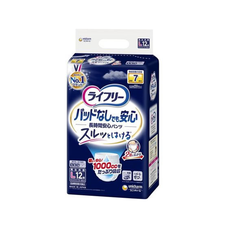 ユニ・チャーム ライフリー 尿とりパッドなしでも長時間安心パンツ L 1パック（ご注文単位1パック）【直送品】