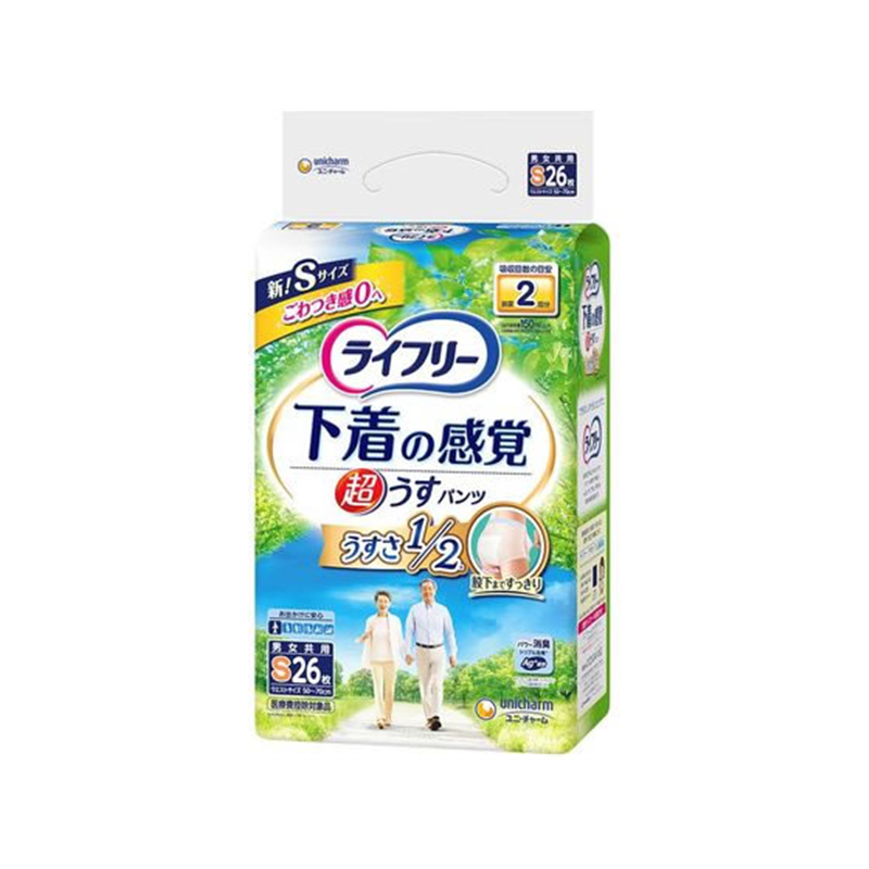 ユニ・チャーム ライフリ- 超うす型下着感覚パンツ 2回 S 26枚 1パック（ご注文単位1パック）【直送品】
