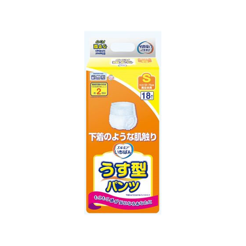 カミ商事 エルモアいちばん うす型パンツ S 18枚 1パック（ご注文単位1パック）【直送品】
