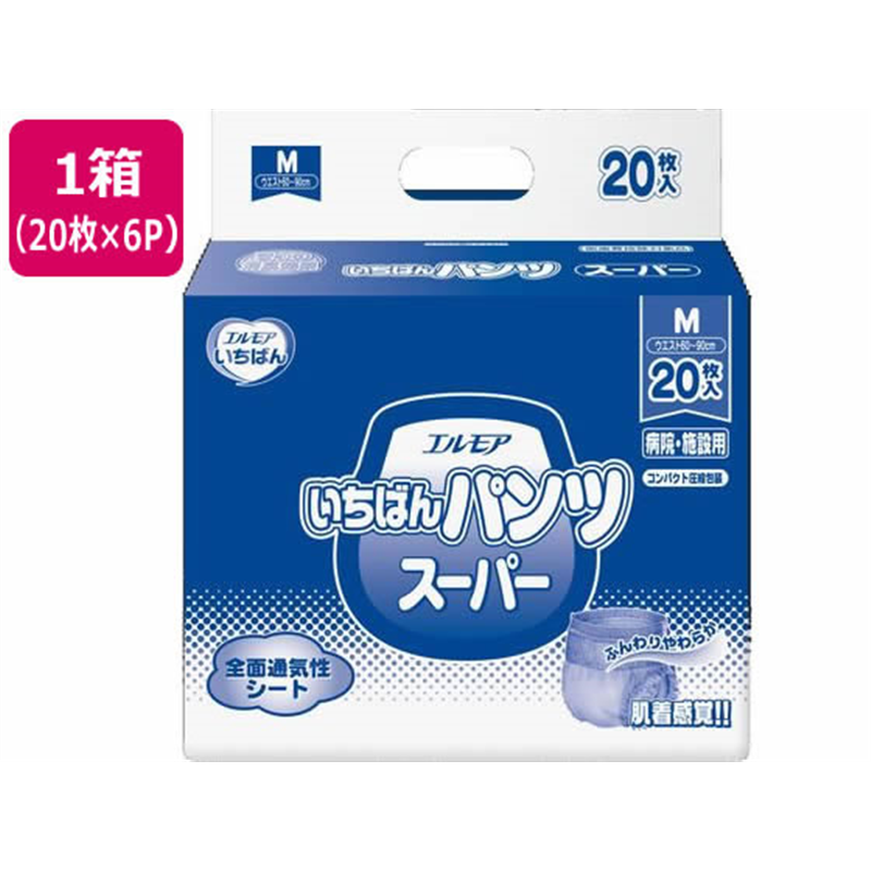 カミ商事 エルモア いちばんパンツ スーパー M 20枚×6パック 1箱（ご注文単位1箱）【直送品】
