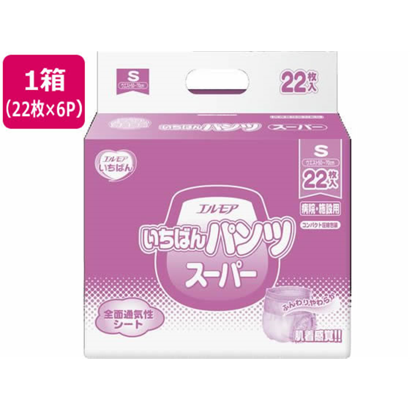 カミ商事 エルモア いちばんパンツ スーパー S 22枚×6パック 1箱（ご注文単位1箱）【直送品】