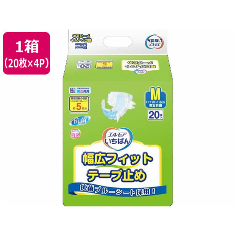 カミ商事 エルモアいちばん 幅広フィットテープ止め M 20枚×4パック 1箱（ご注文単位1箱）【直送品】