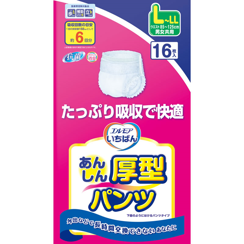 カミ商事 エルモアいちばん あんしん厚型パンツ L～LL 16枚 1パック（ご注文単位1パック）【直送品】
