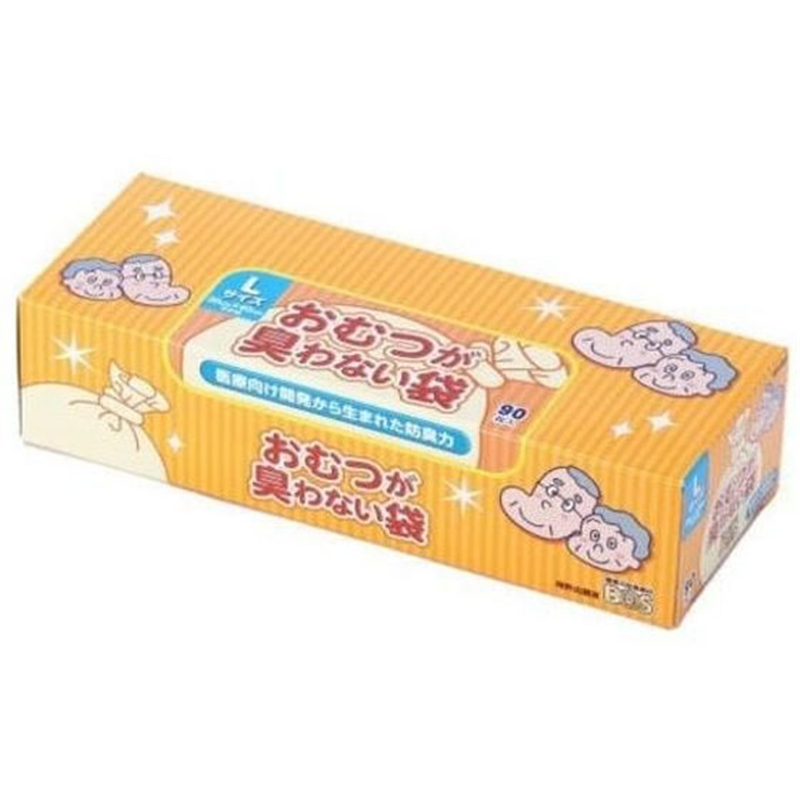 クリロン化成 おむつが臭わない袋 BOS 大人用 L 90枚 1個（ご注文単位1個）【直送品】