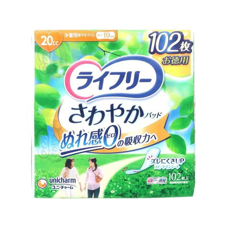 ユニ・チャーム ライフリー さわやかパッド 少量用 20cc 102枚 1パック（ご注文単位1パック）【直送品】