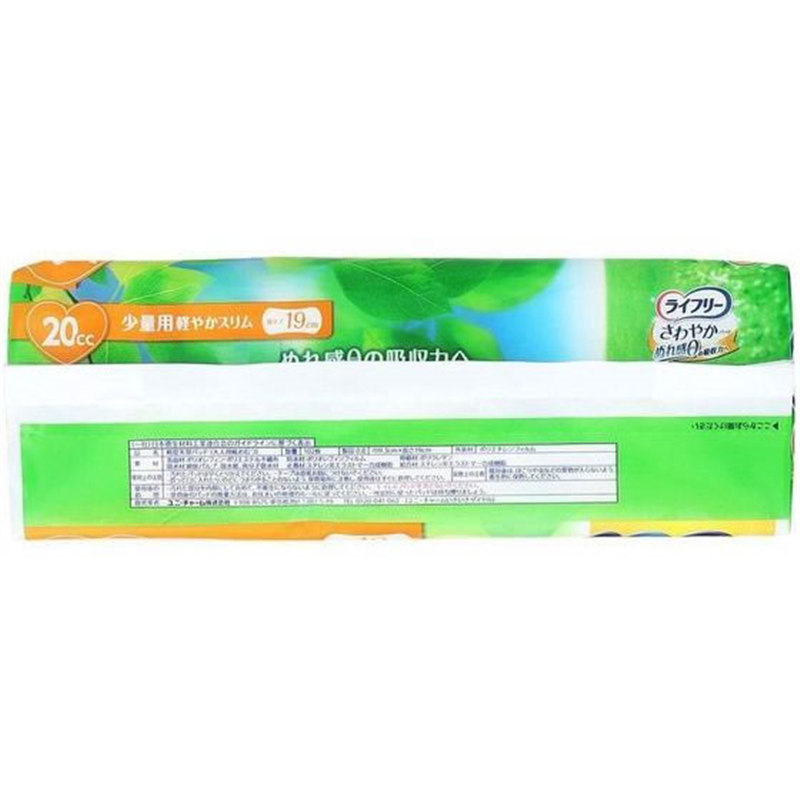 ユニ・チャーム ライフリー さわやかパッド 少量用 20cc 102枚 1パック（ご注文単位1パック）【直送品】