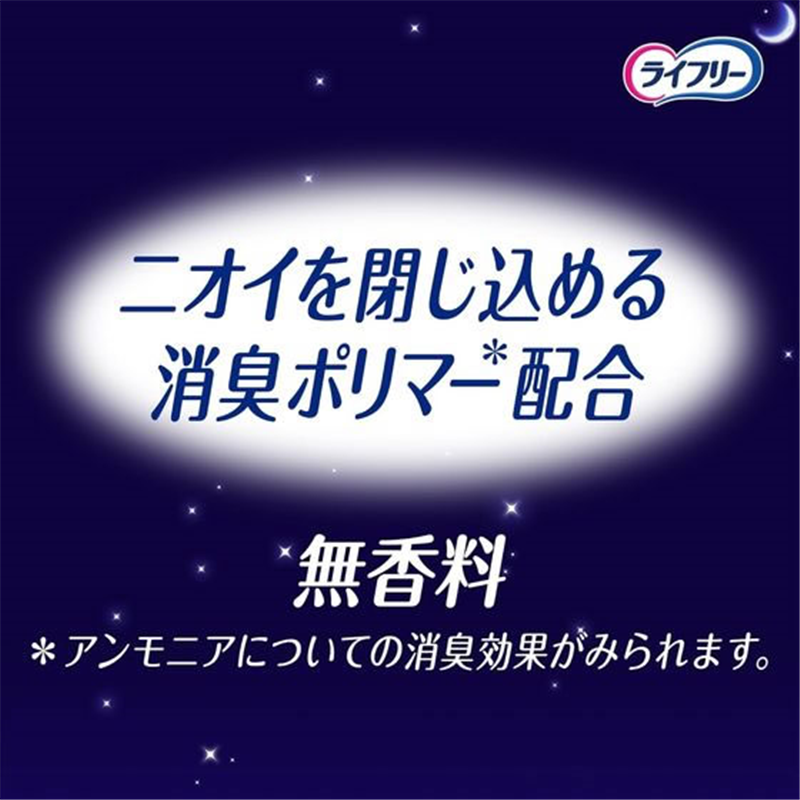 ユニ・チャーム ライフリー さわやかパッド 夜あんしん 250CC 12枚 1パック（ご注文単位1パック）【直送品】