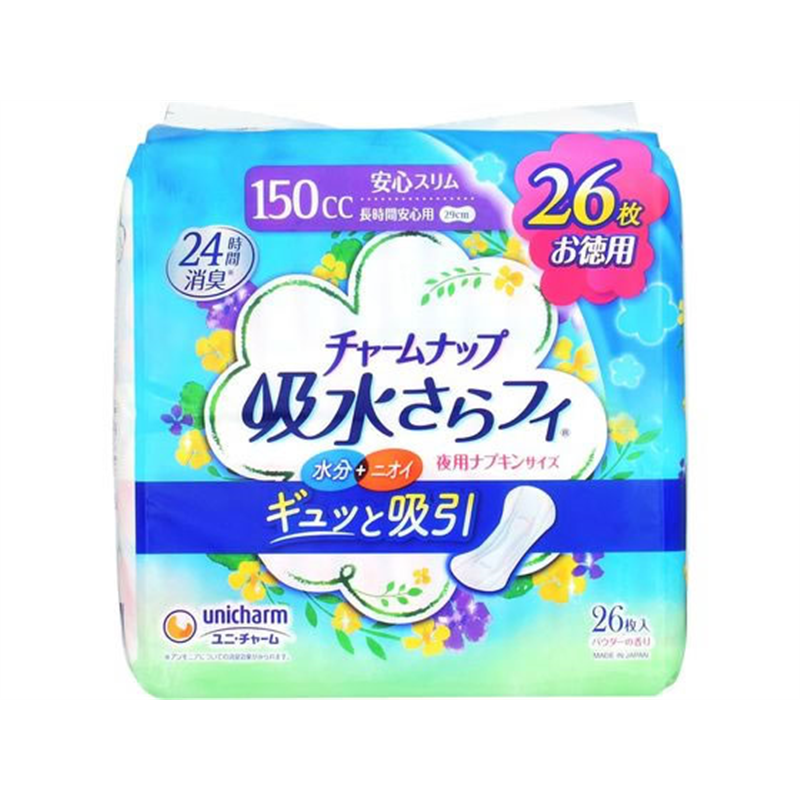 チャームナップ 吸水さらフィ 長時間安心用 150cc 26枚 1個（ご注文単位1個）【直送品】
