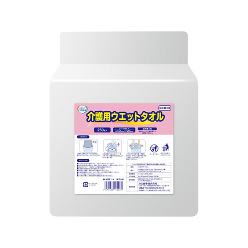 カミ商事 エルモアいちばん 介護用ウエットタオル 詰替 250枚 1パック（ご注文単位1パック）【直送品】