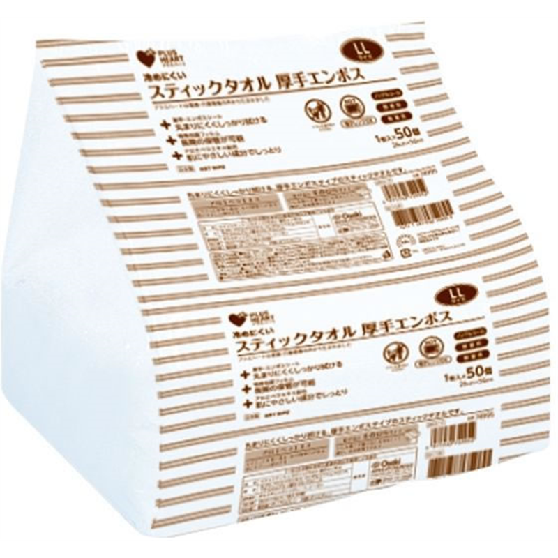 オオサキメディカル プラスハート スティックタオル 厚手エンボス LL 50本 7499 1個（ご注文単位1個）【直送品】